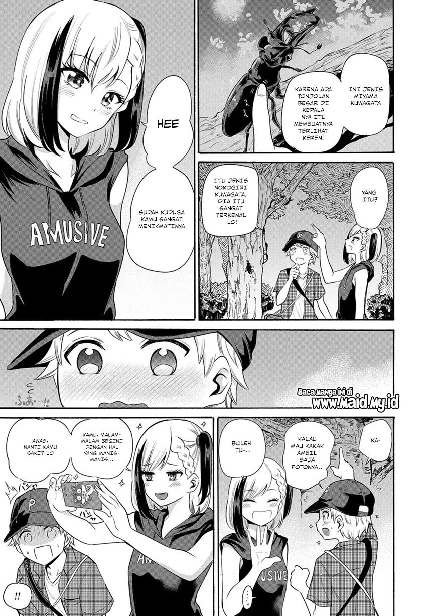 Misetagari no Tsuyuno-chan Chapter 09