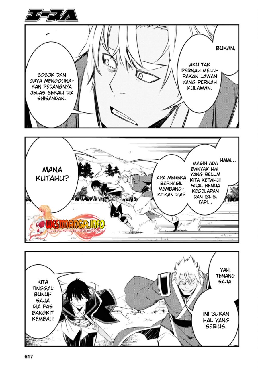 Shin no Nakama janai to Yuusha no Party wo Oidasareta node Henkyou de Slow Life suru Koto ni shimashita Chapter