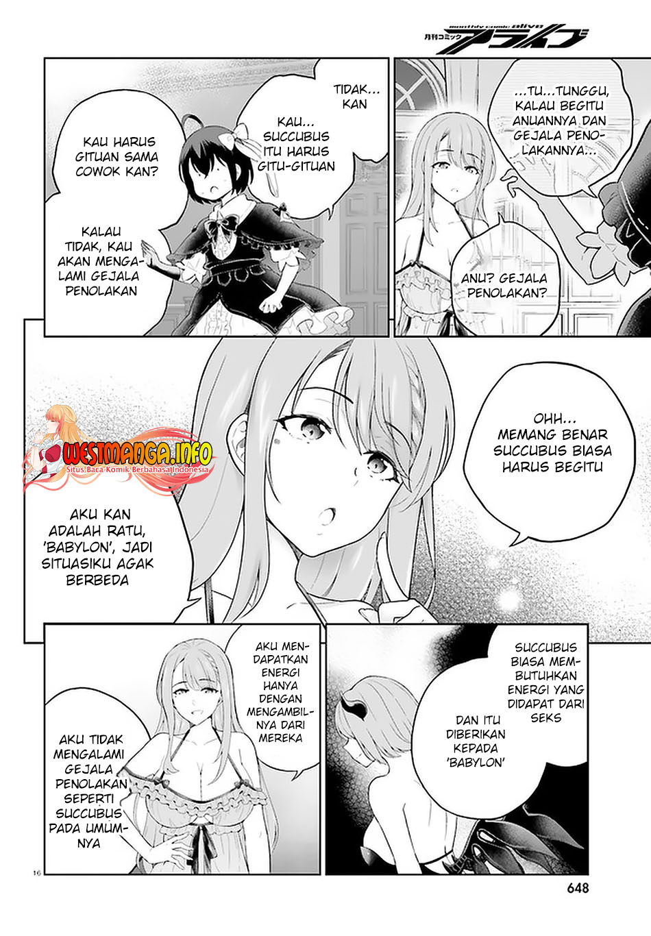 Shindou Yuusha to Maid Onee-san Chapter 19