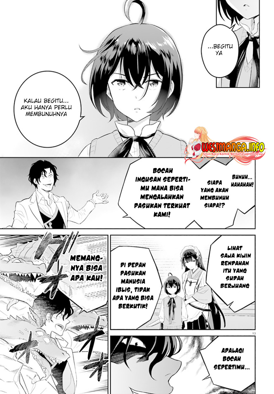 Shindou Yuusha to Maid Onee-san Chapter 21