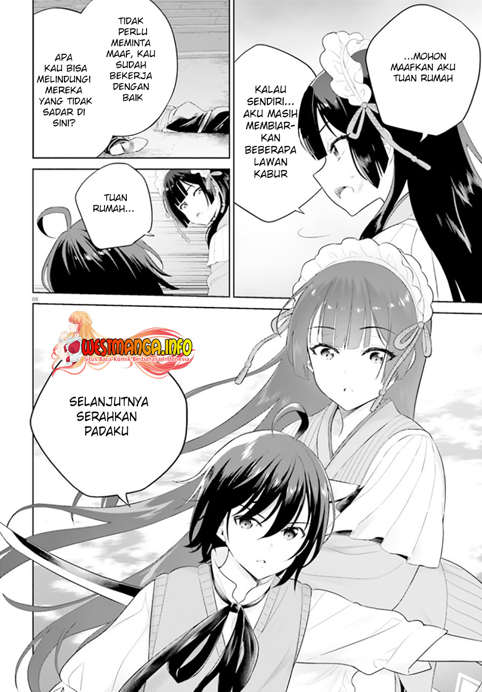 Shindou Yuusha to Maid Onee-san Chapter 21