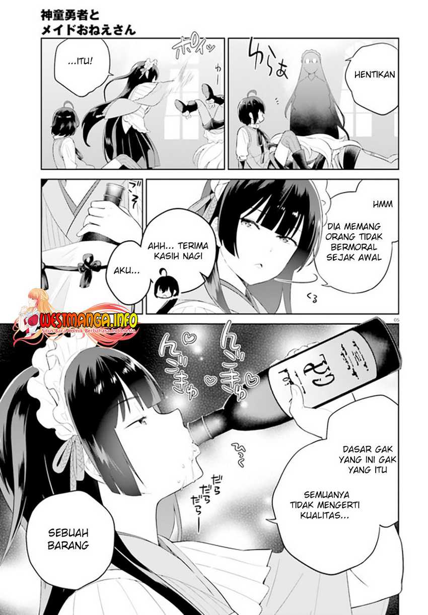 Shindou Yuusha to Maid Onee-san Chapter 27 page 6