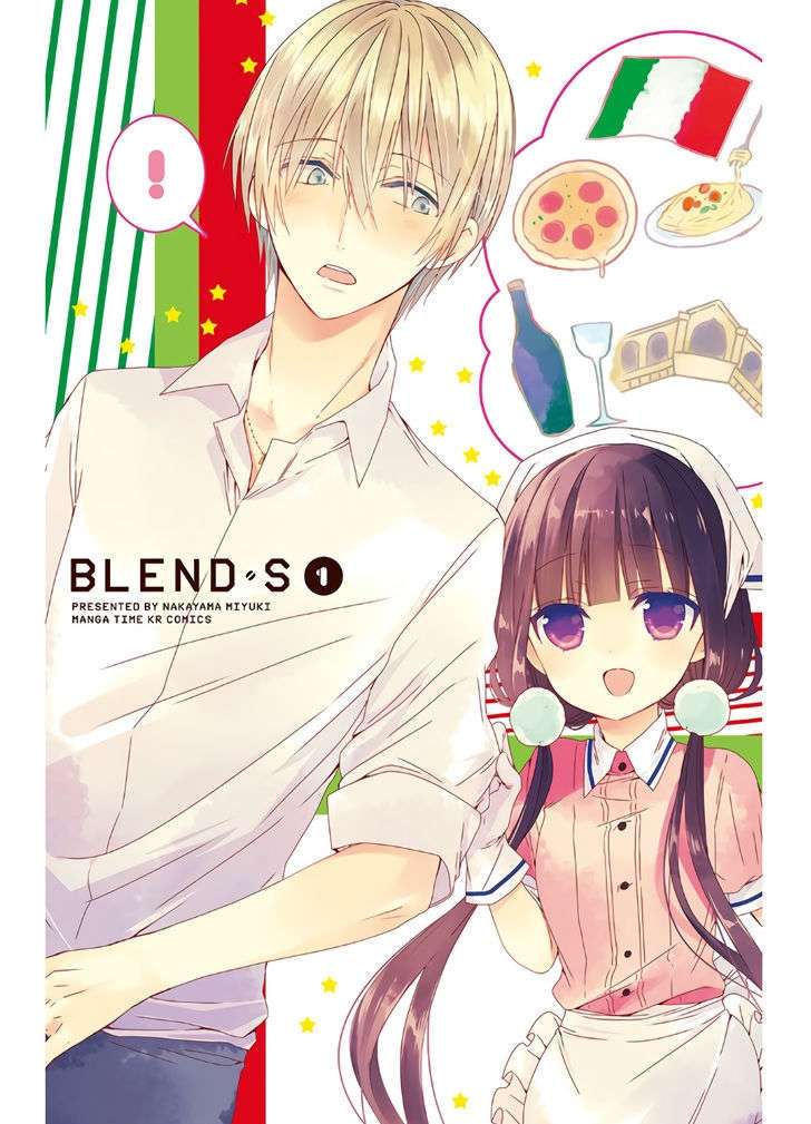 Blend S Chapter 01