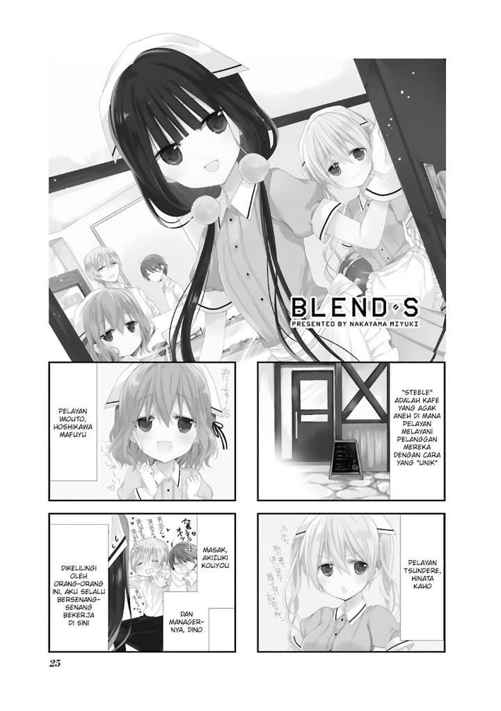 Blend S Chapter 04