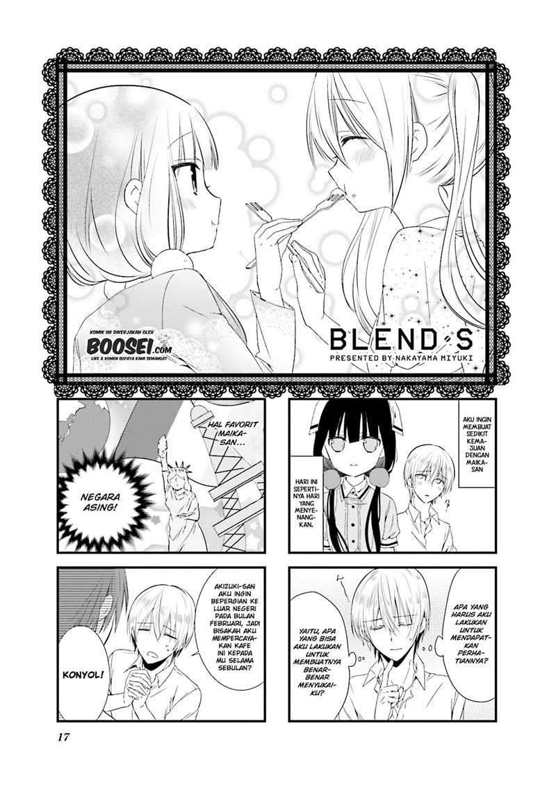 Blend S Chapter 16