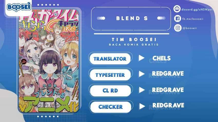 Blend S Chapter 21