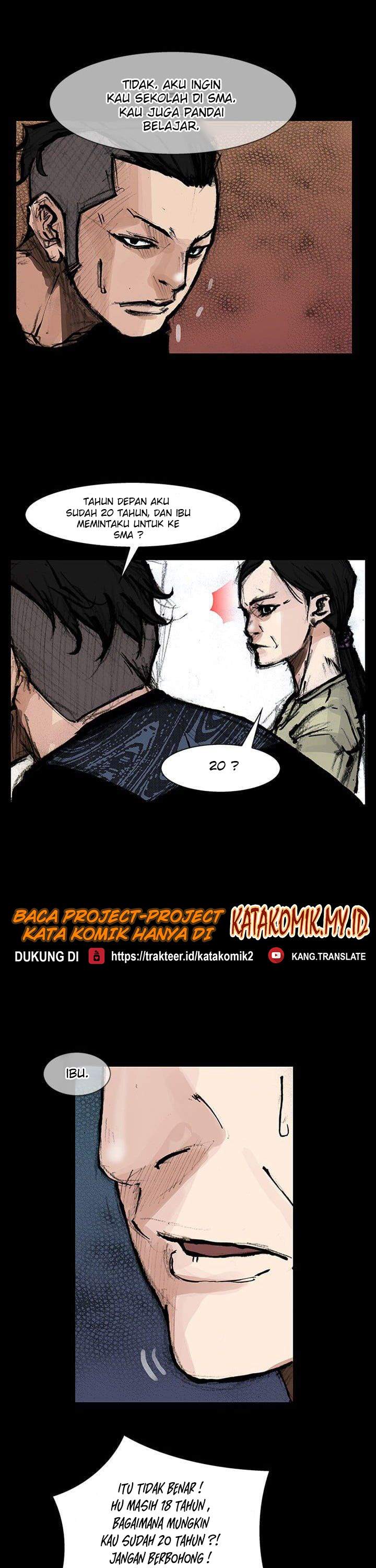 Dokgo 2 Chapter 04