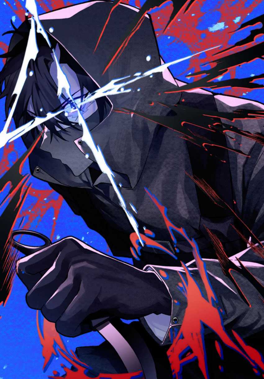 Destined Murderer Chapter 01