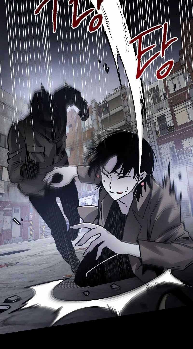Destined Murderer Chapter 01