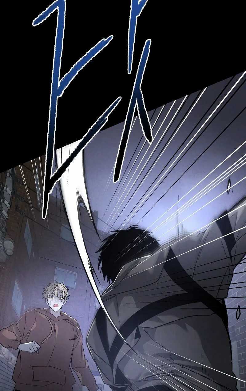 Destined Murderer Chapter 02