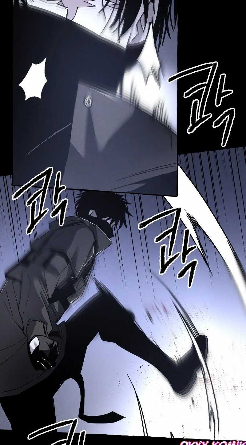 Destined Murderer Chapter 02