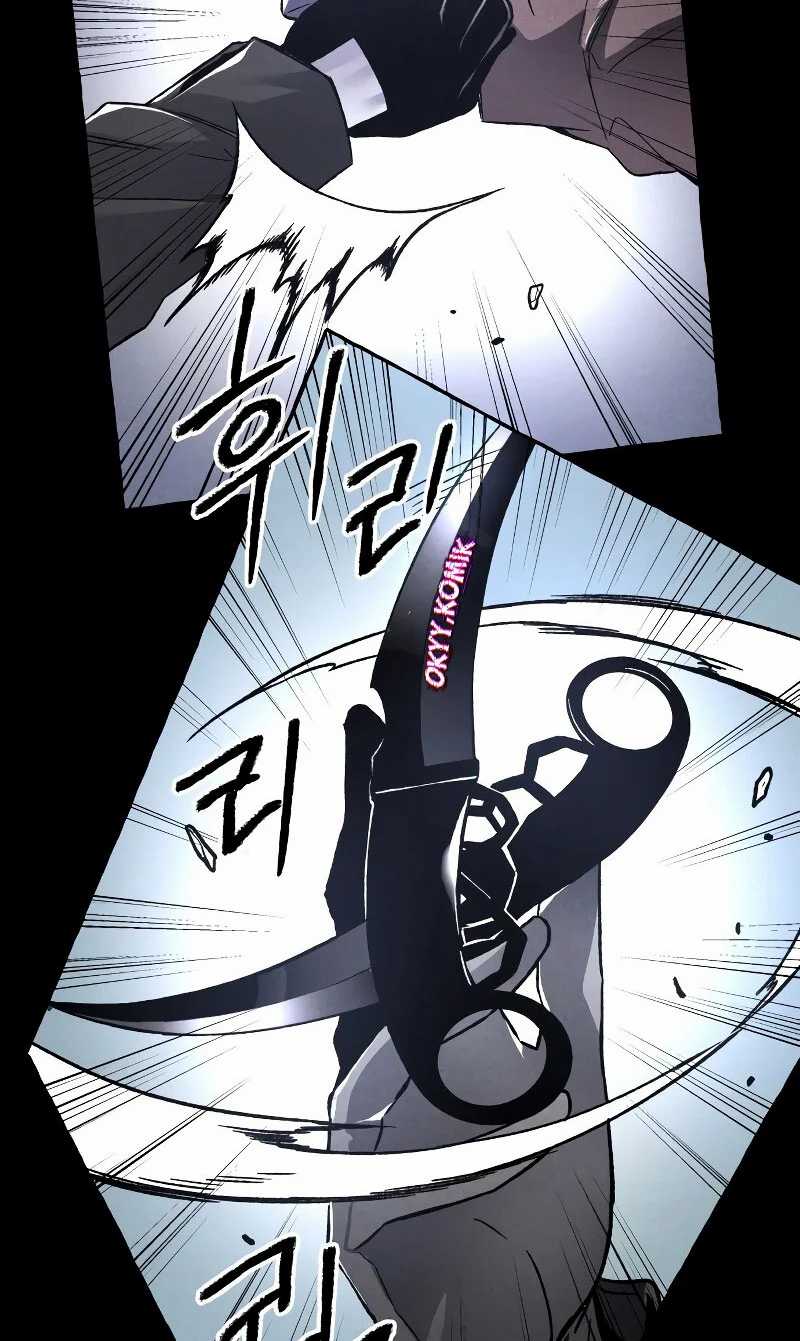 Destined Murderer Chapter 02