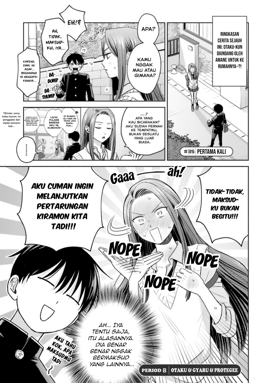 Otaku ni Yasashii Gal wa Inai!? chapter 8 halaman 6