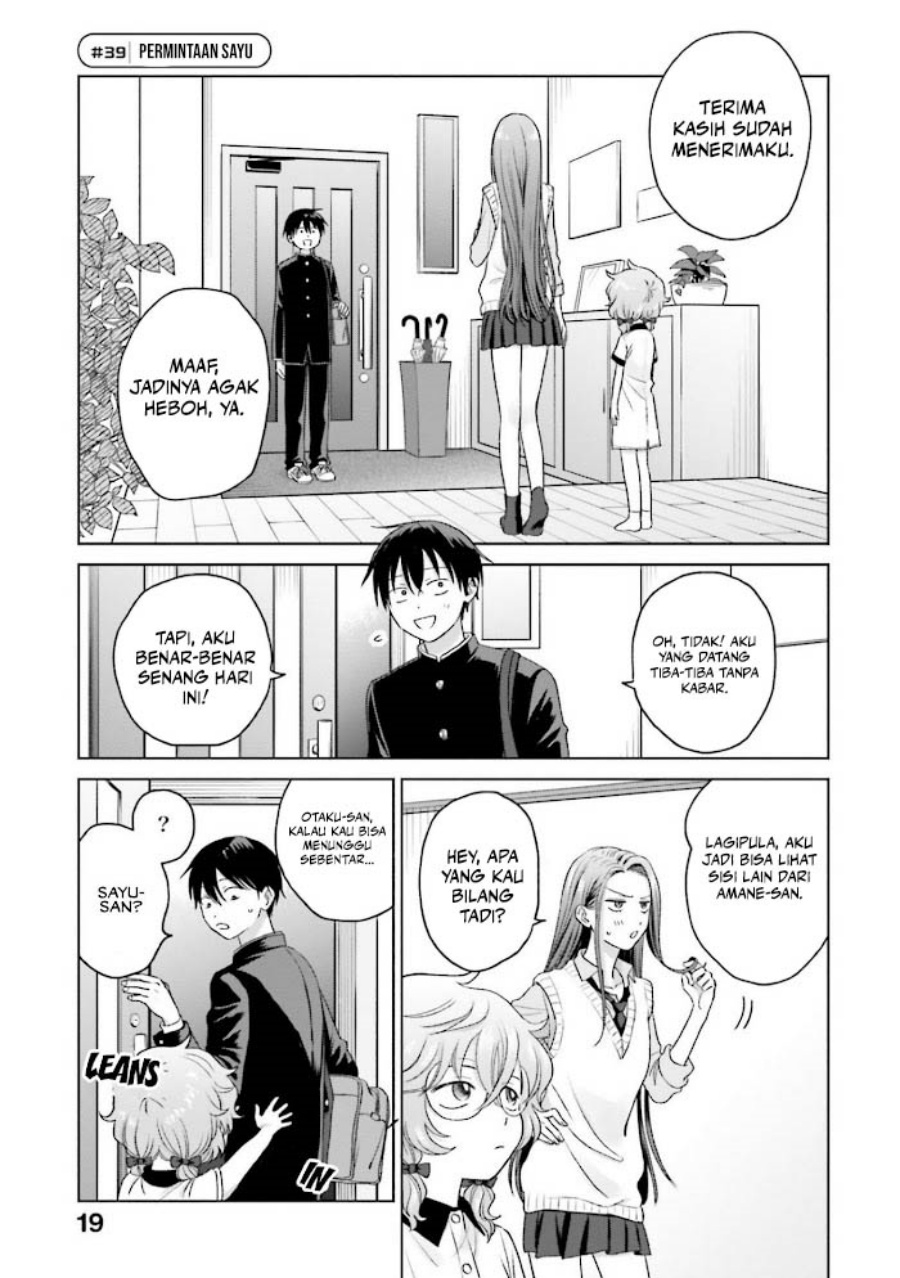 Otaku ni Yasashii Gal wa Inai!? chapter 8 halaman 22