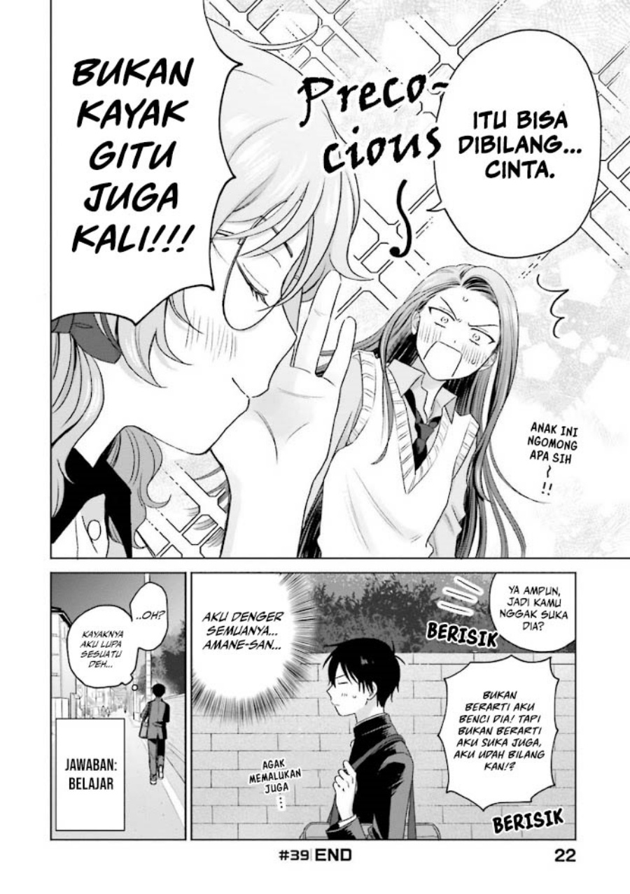 Otaku ni Yasashii Gal wa Inai!? chapter 8 halaman 25