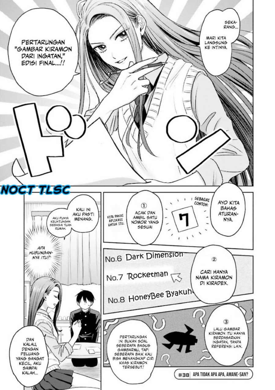 Otaku ni Yasashii Gal wa Inai!? chapter 8 halaman 18