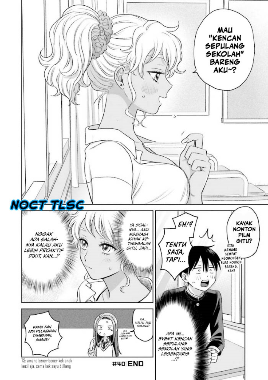 Otaku ni Yasashii Gal wa Inai!? chapter 8 halaman 29