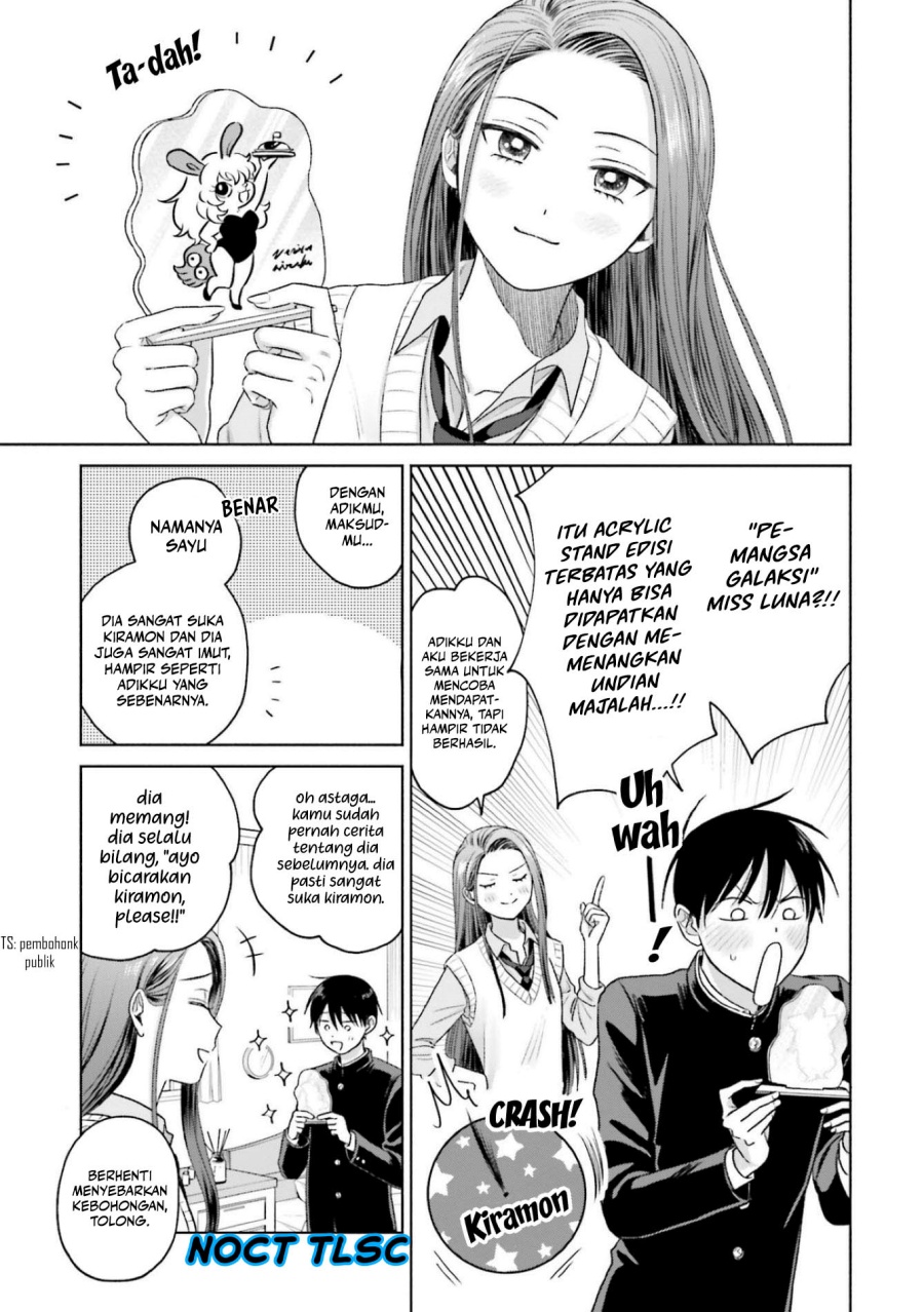 Otaku ni Yasashii Gal wa Inai!? chapter 8 halaman 12
