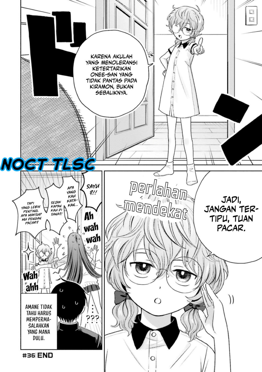 Otaku ni Yasashii Gal wa Inai!? chapter 8 halaman 13