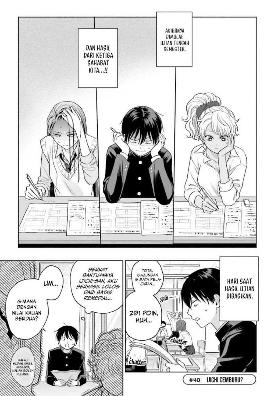 Otaku ni Yasashii Gal wa Inai!? chapter 8 halaman 26