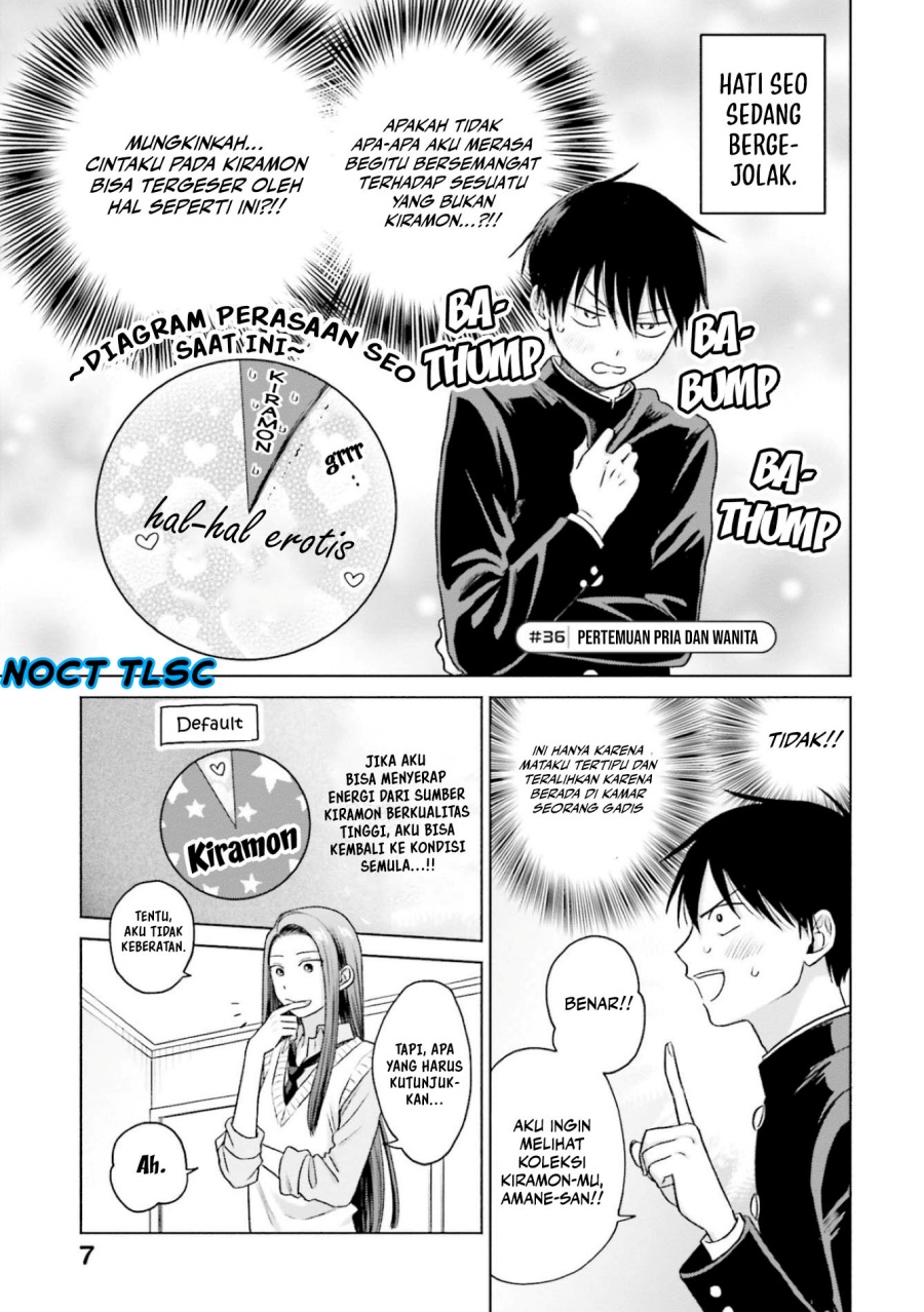 Otaku ni Yasashii Gal wa Inai!? chapter 8 halaman 10