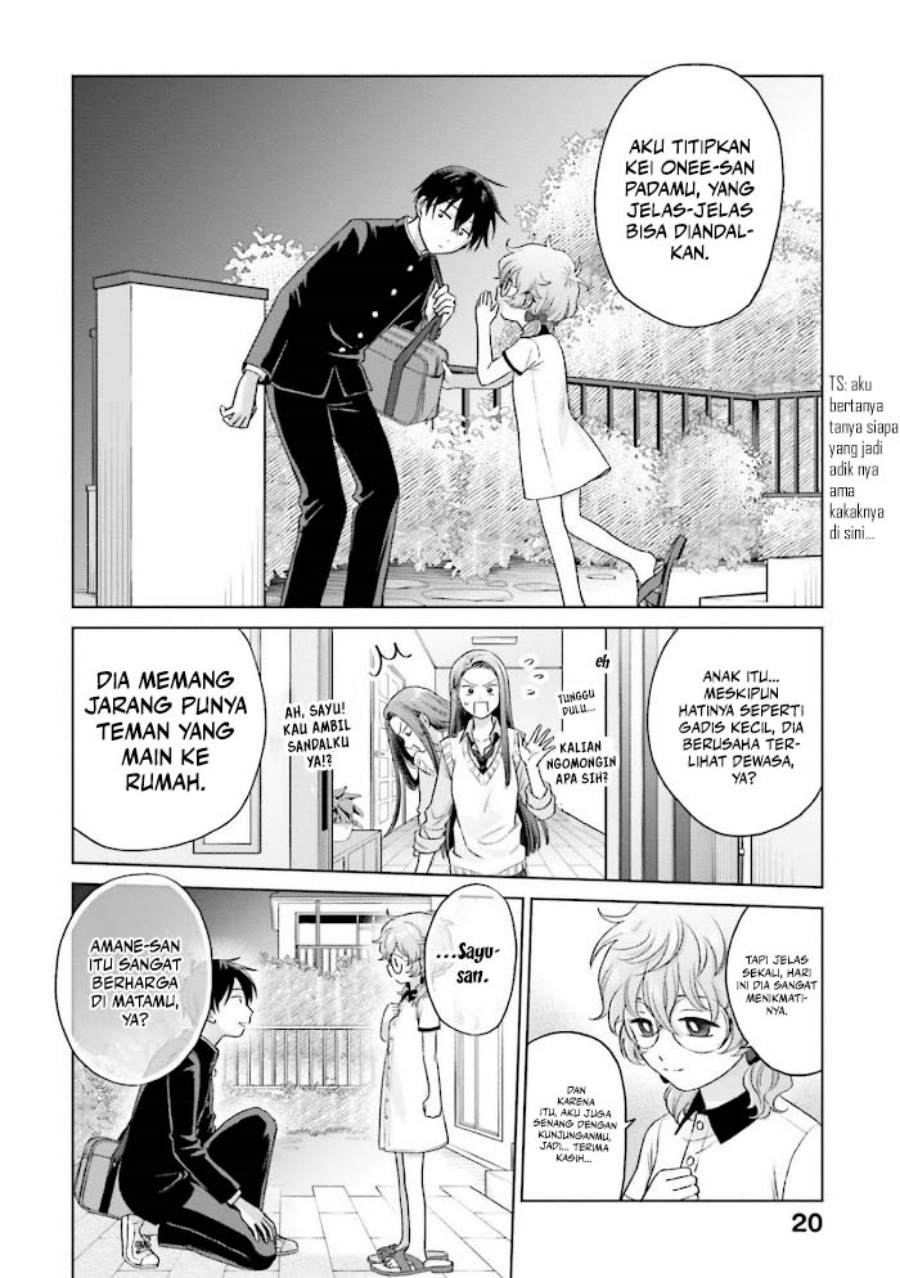 Otaku ni Yasashii Gal wa Inai!? chapter 8 halaman 23