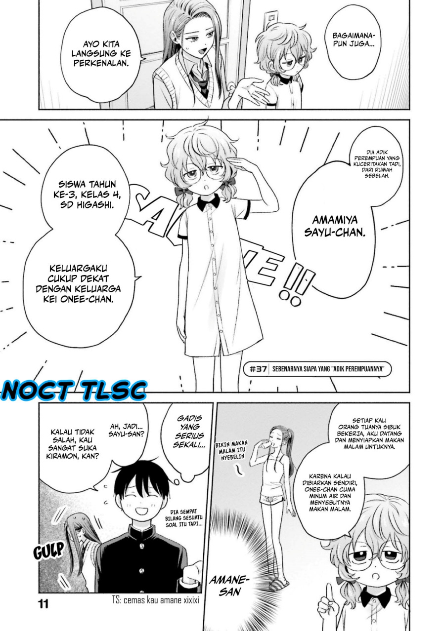Otaku ni Yasashii Gal wa Inai!? chapter 8 halaman 14
