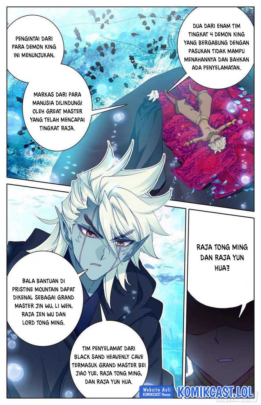 Cang Yuantu Chapter 182