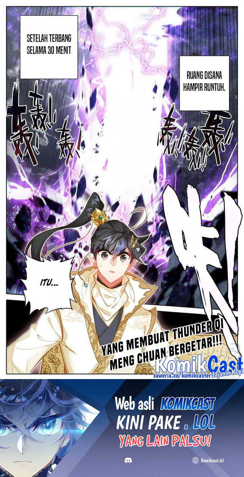 Cang Yuantu Chapter 186