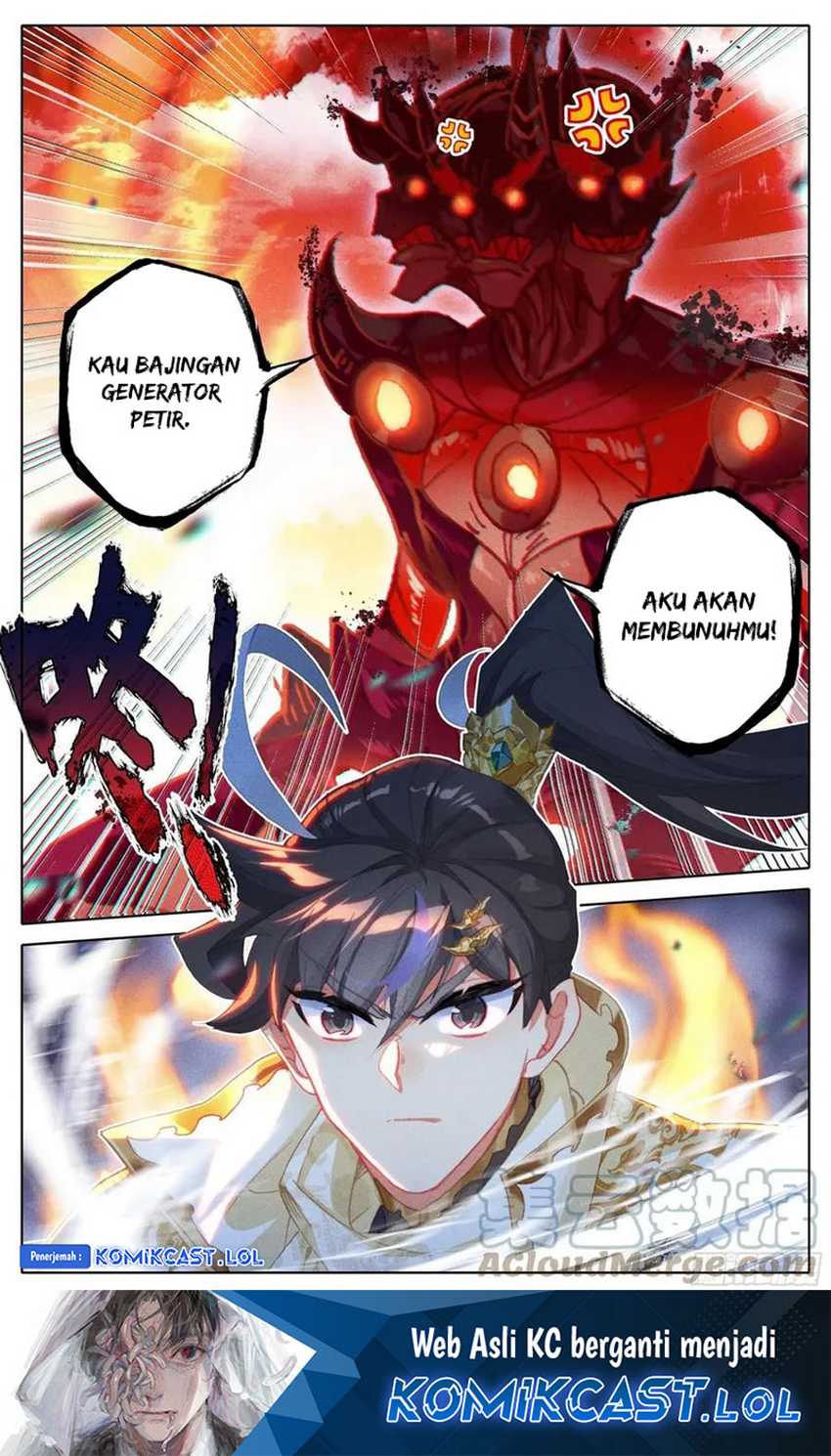 Cang Yuantu Chapter 195