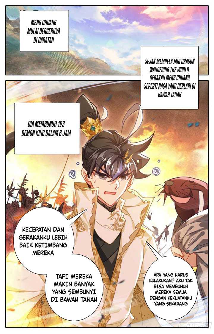 Cang Yuantu Chapter 202