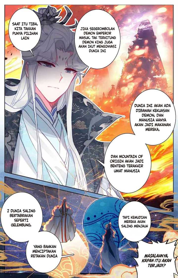 Cang Yuantu Chapter 203