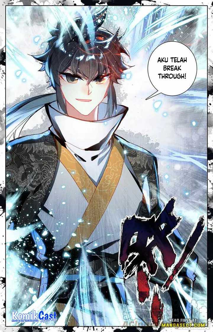 Cang Yuantu Chapter 205