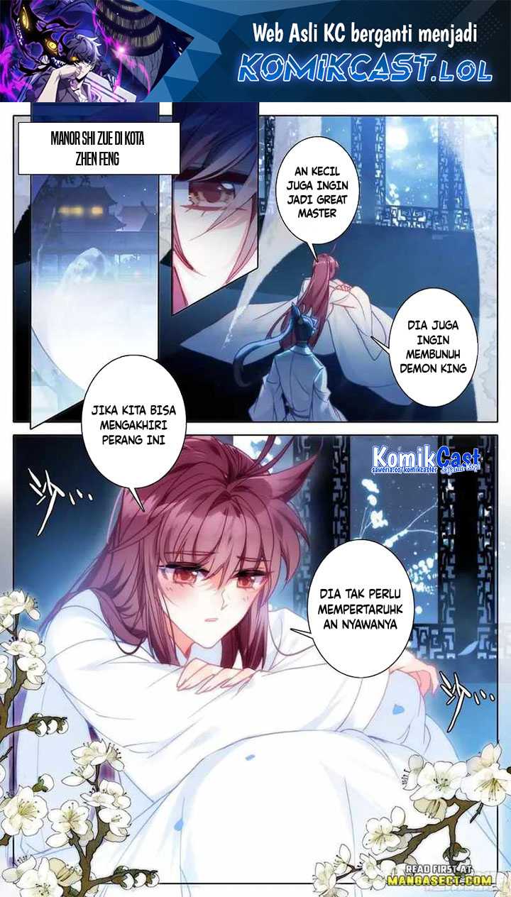 Cang Yuantu Chapter 205