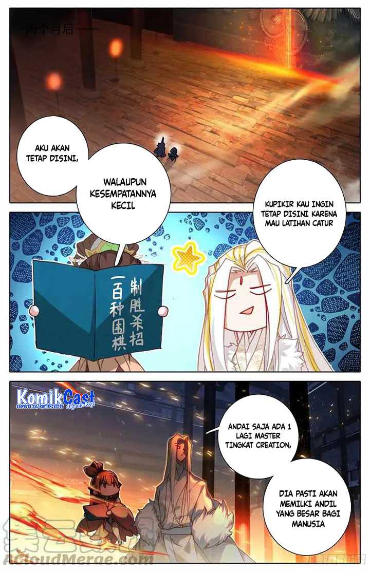 Cang Yuantu Chapter 205