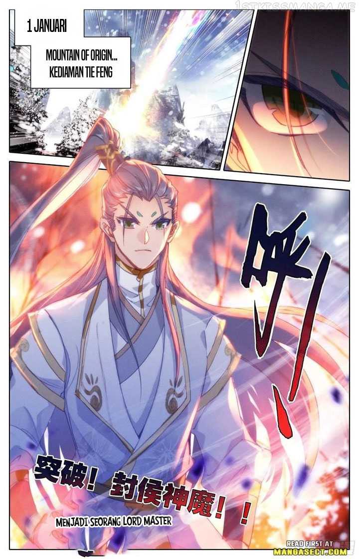 Cang Yuantu Chapter 206