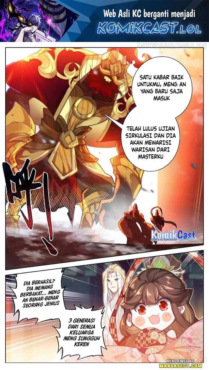 Cang Yuantu Chapter 206