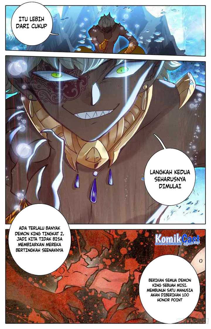 Cang Yuantu Chapter 207