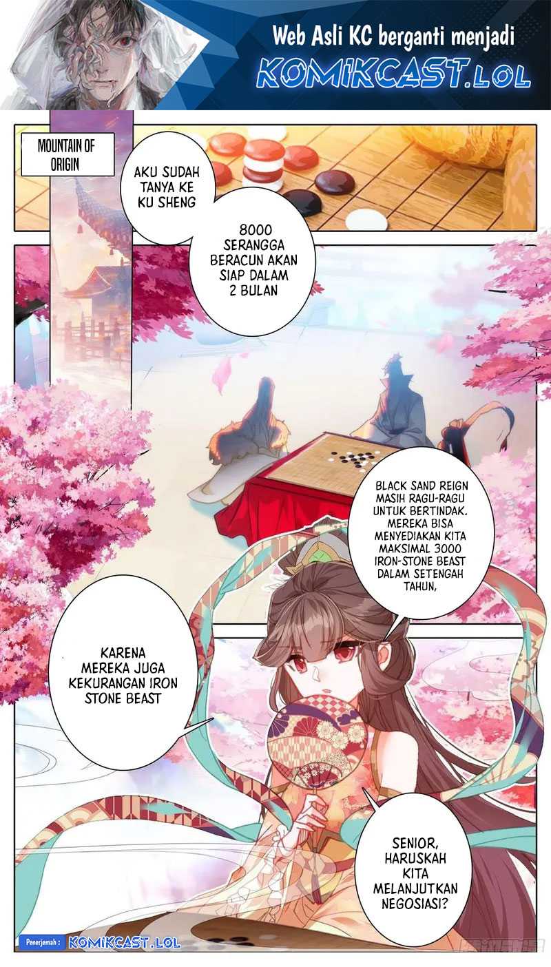 Cang Yuantu Chapter 208