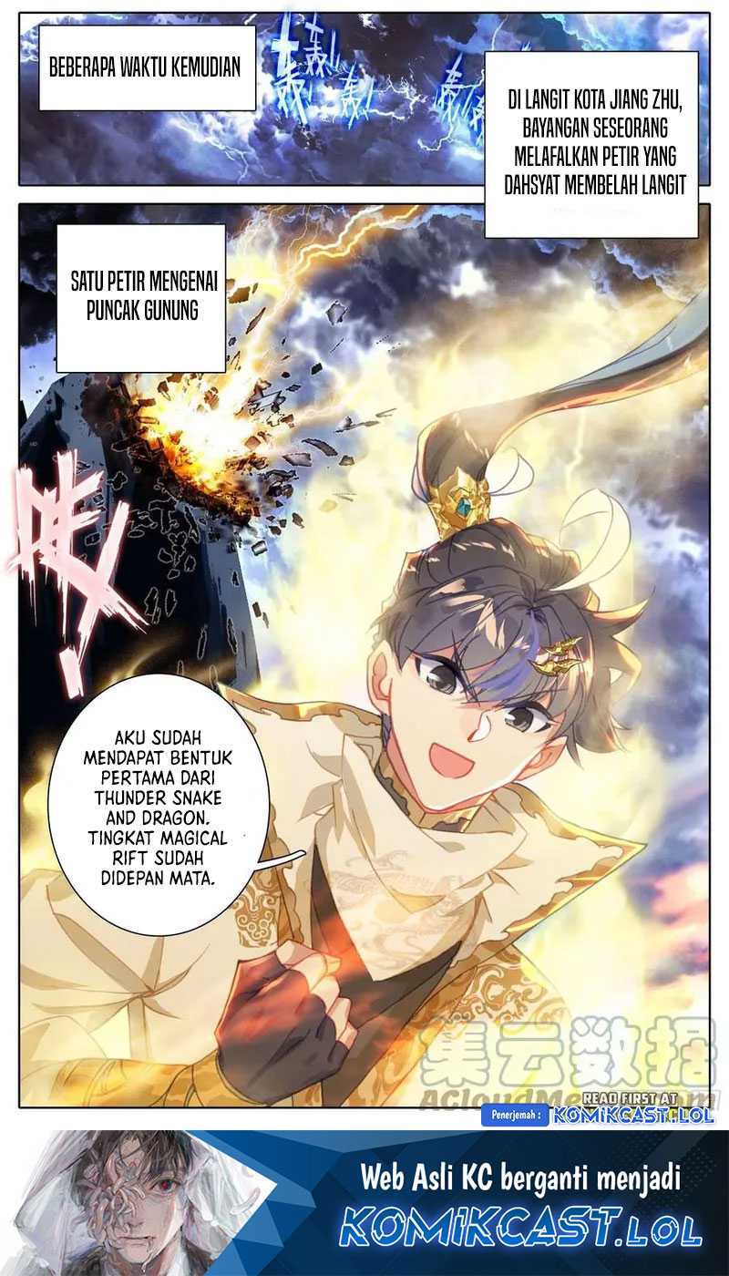 Cang Yuantu Chapter 208