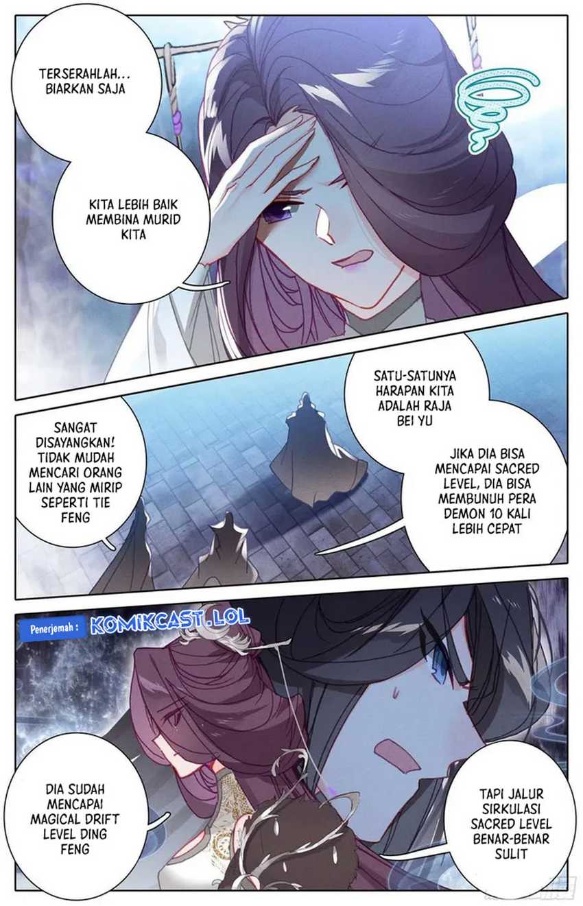 Cang Yuantu Chapter 211