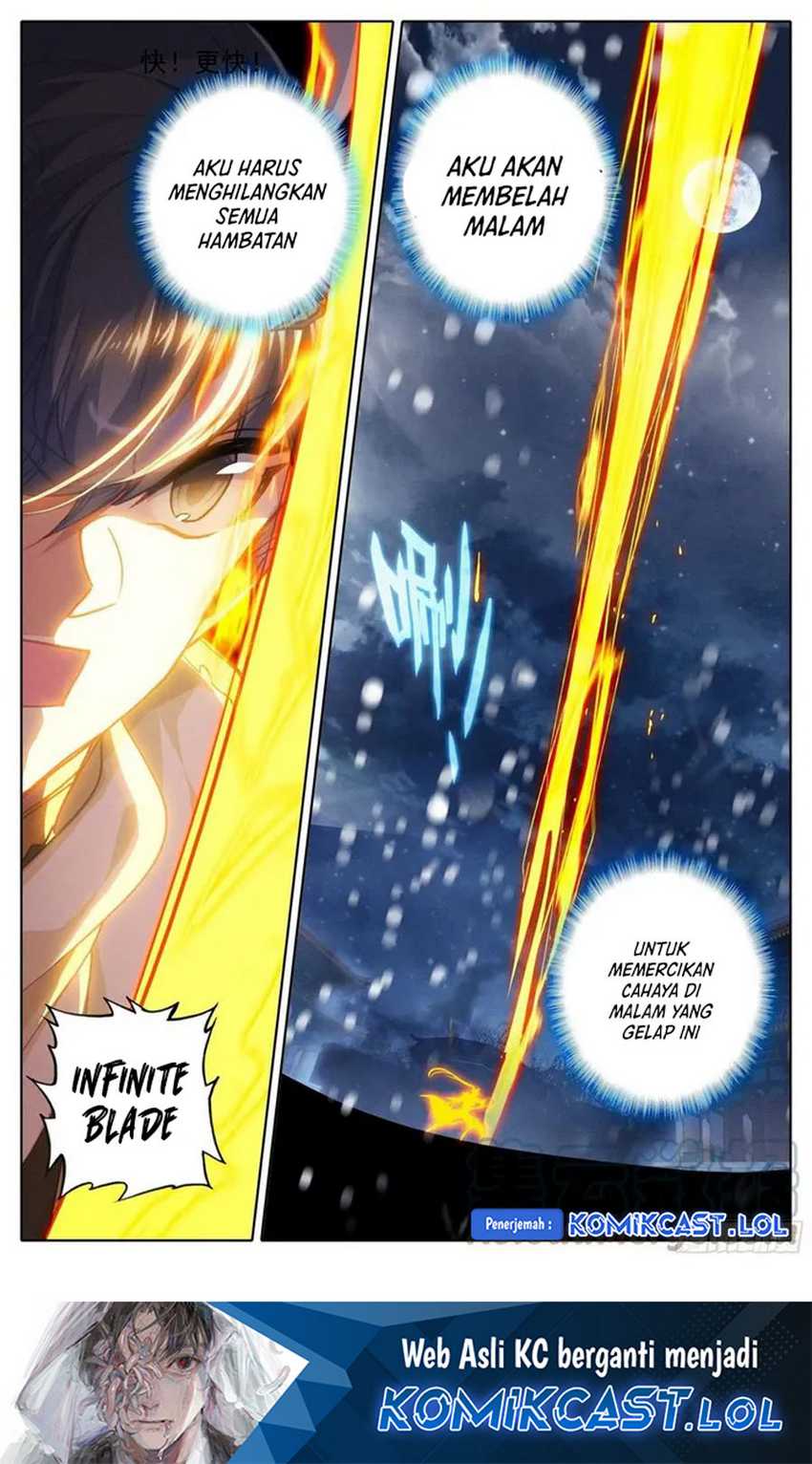 Cang Yuantu Chapter 212