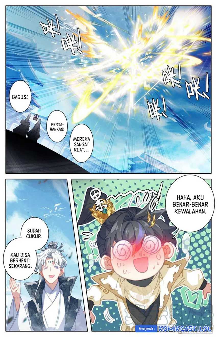 Cang Yuantu Chapter 214