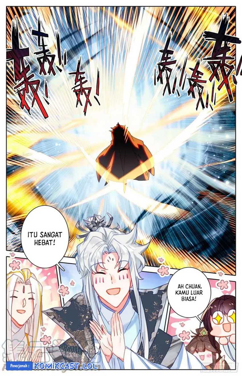 Cang Yuantu Chapter 214