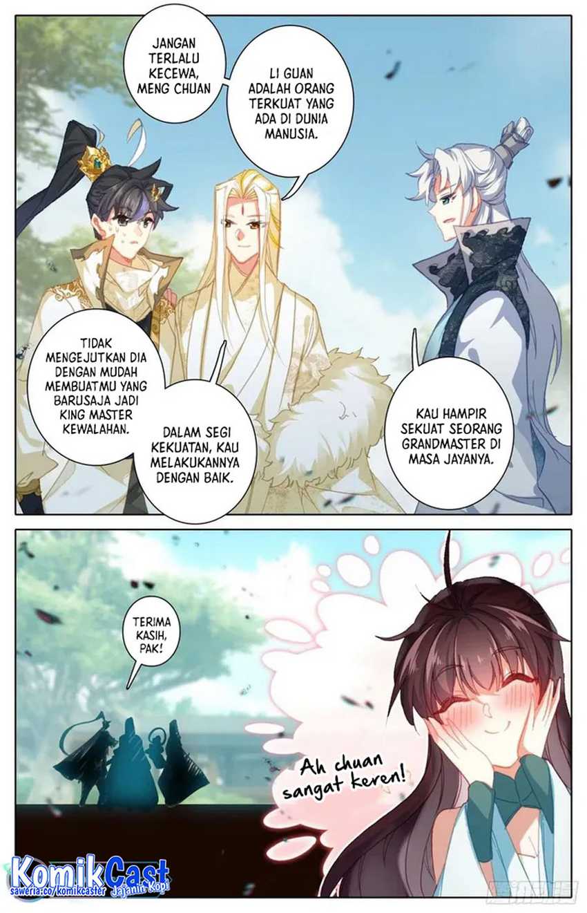 Cang Yuantu Chapter 214