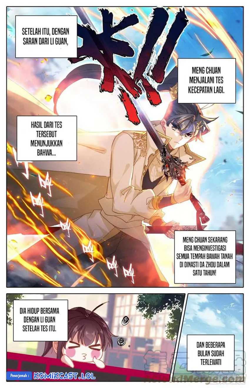 Cang Yuantu Chapter 214