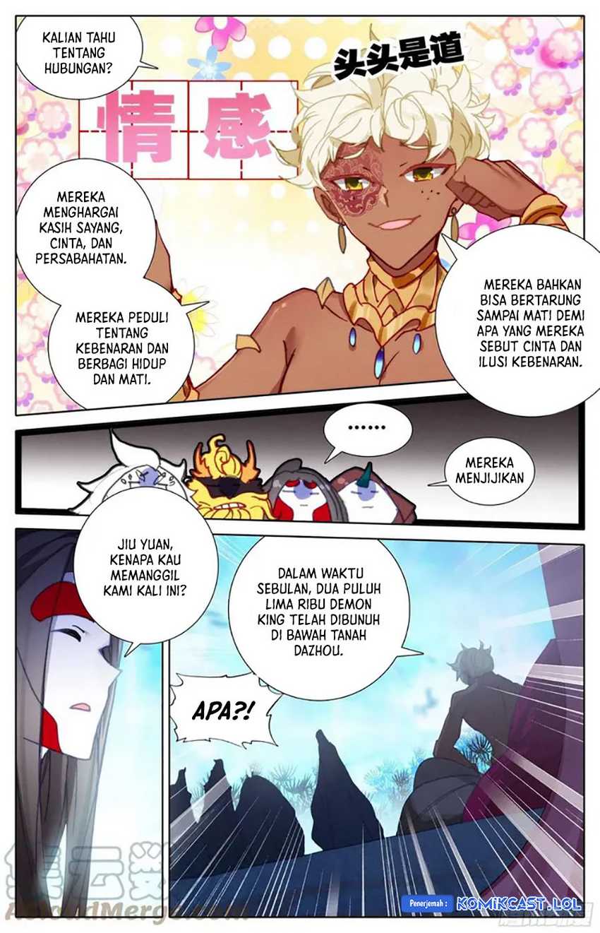 Cang Yuantu Chapter 216