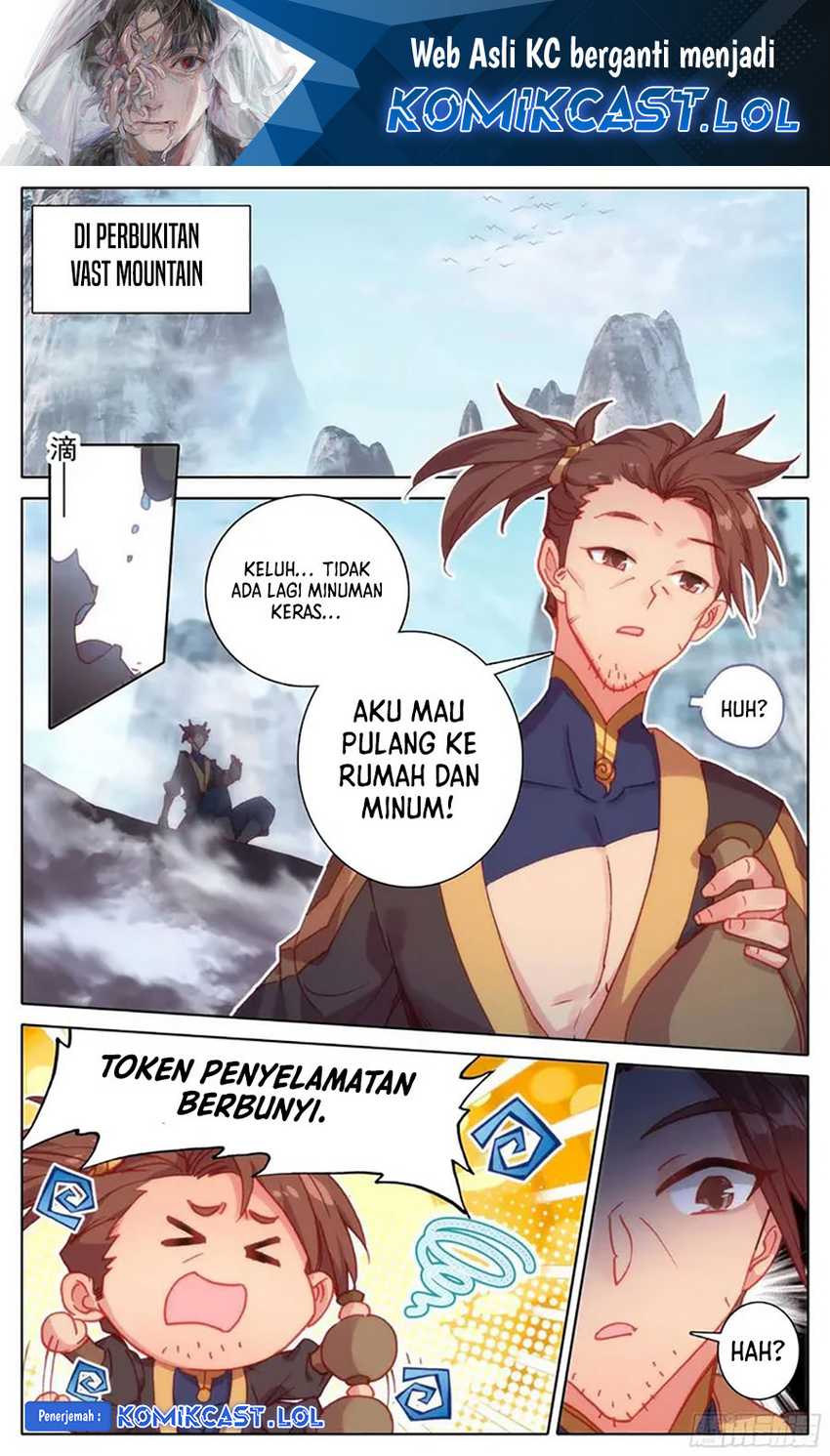 Cang Yuantu Chapter 216