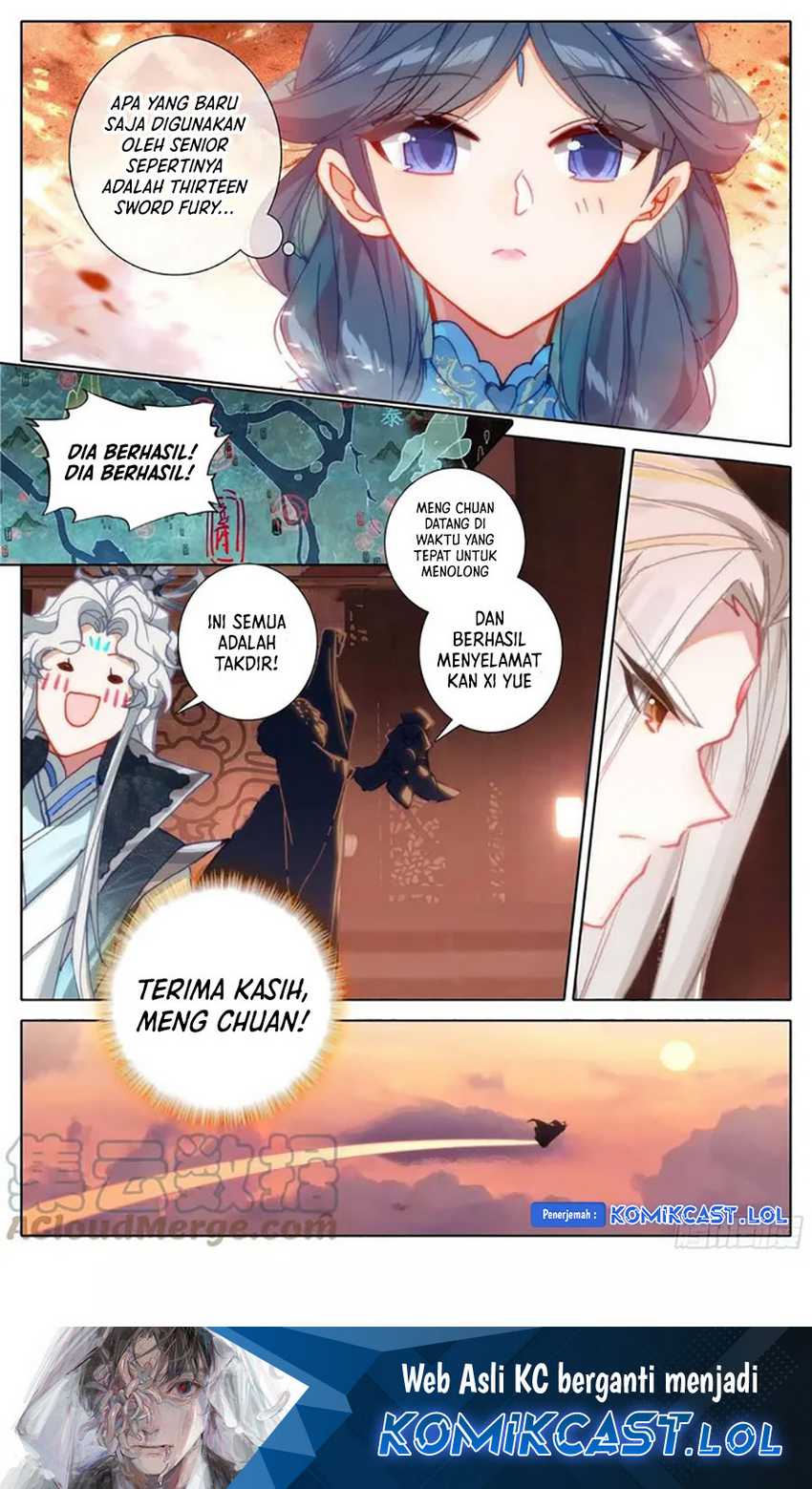 Cang Yuantu Chapter 217