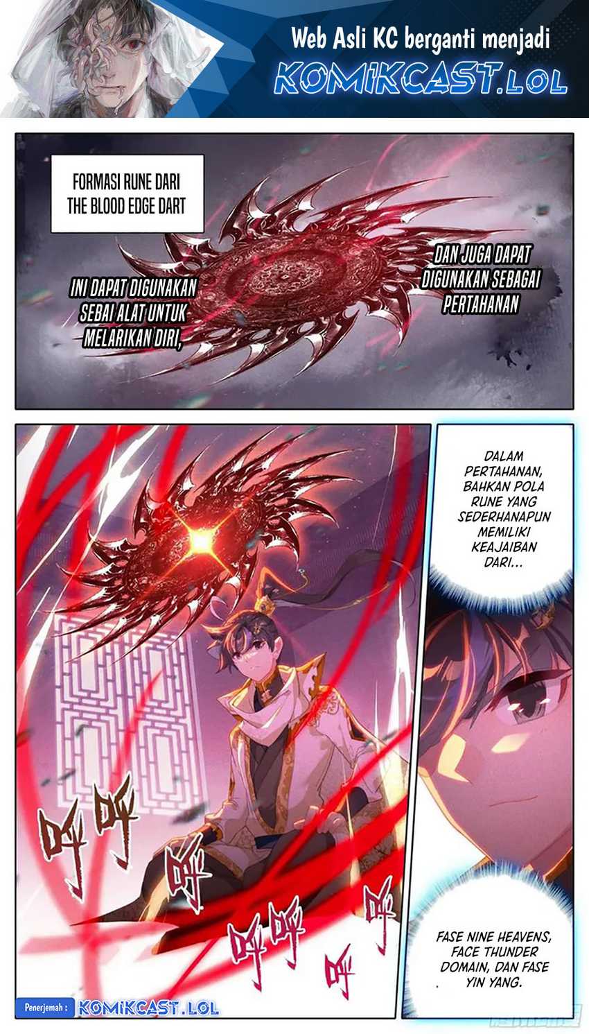 Cang Yuantu Chapter 217